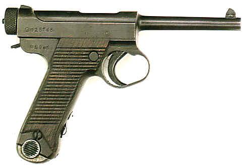 FIREARMS WANTED - Japanese Nambu Pistol - CASH OR TRADE - Click Image to Close