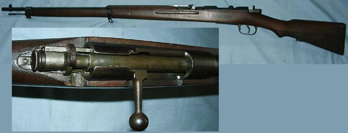 FIREARMS WANTED - Japanese Model I Rifle - CASH OR TRADE - Click Image to Close